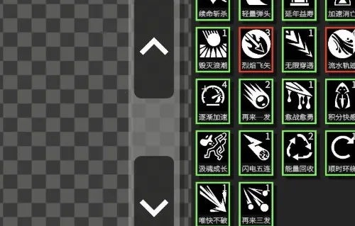 深渊看守者2025官方最新版本 深渊看守者2025官方最新版本