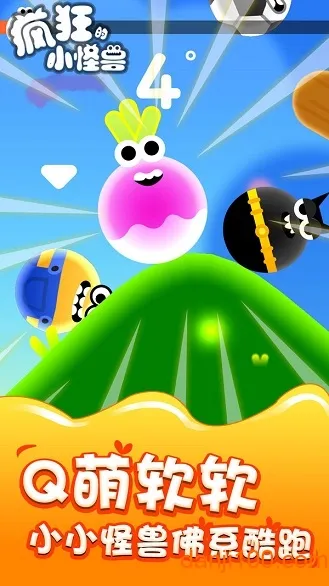 С(ioս)v1.0.12 ֻͼ