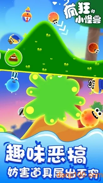 С(ioս)v1.0.12 ֻͼ