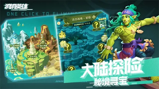 Ӣ2025ٷ°汾v1.7.0 ׿ͼ