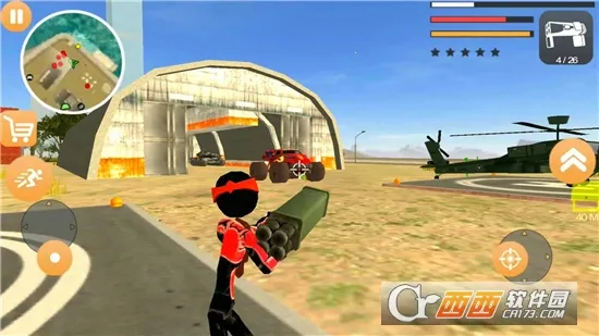 ˾Ӣж(˸)v300.1.1.3018 ֻͼ