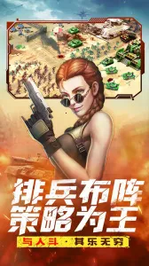 ȫǾ2025ذװv1.0 Ѱͼ