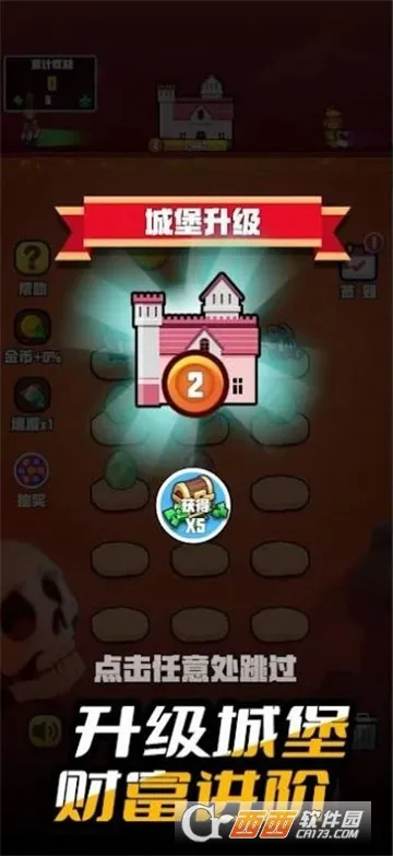 ССǱ(ϳɽǱ)v1.0 ٷͼ