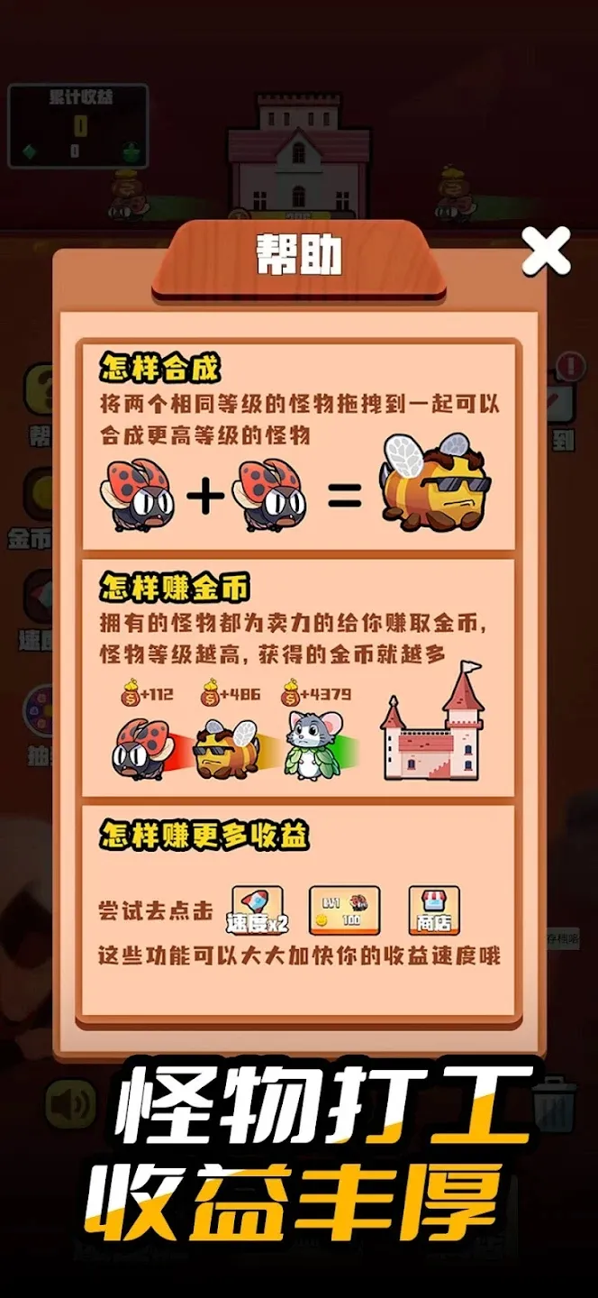 ССǱ(ϳɽǱ)v1.0 ٷͼ