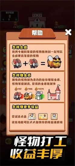 ССǱ(ϳɽǱ)v1.0 ٷͼ