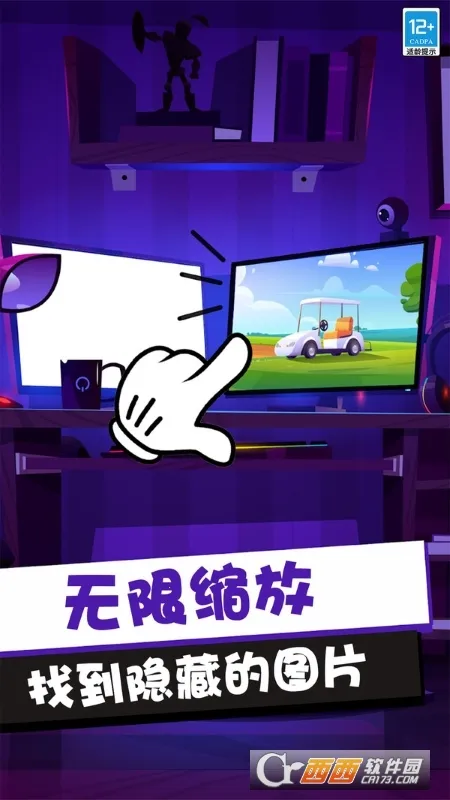 һҸ簲׿ֻv1.0.1 ׿ͼ