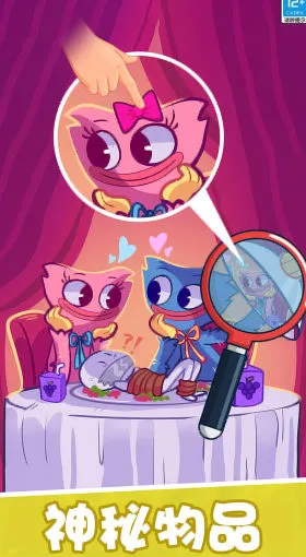 һҸ簲׿ֻv1.0.1 ׿ͼ