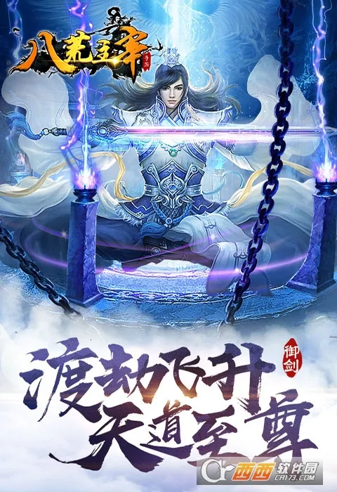 ˻(ħýɫ)v1.0.31 ׿ͼ