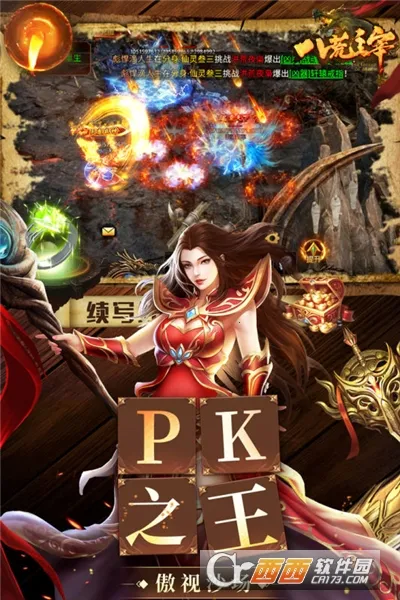 ˻(ħýɫ)v1.0.31 ׿ͼ