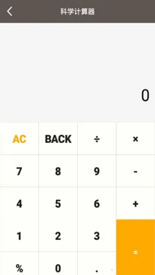 ȫܼ(๦ܼ)v5.43 Ѱͼ