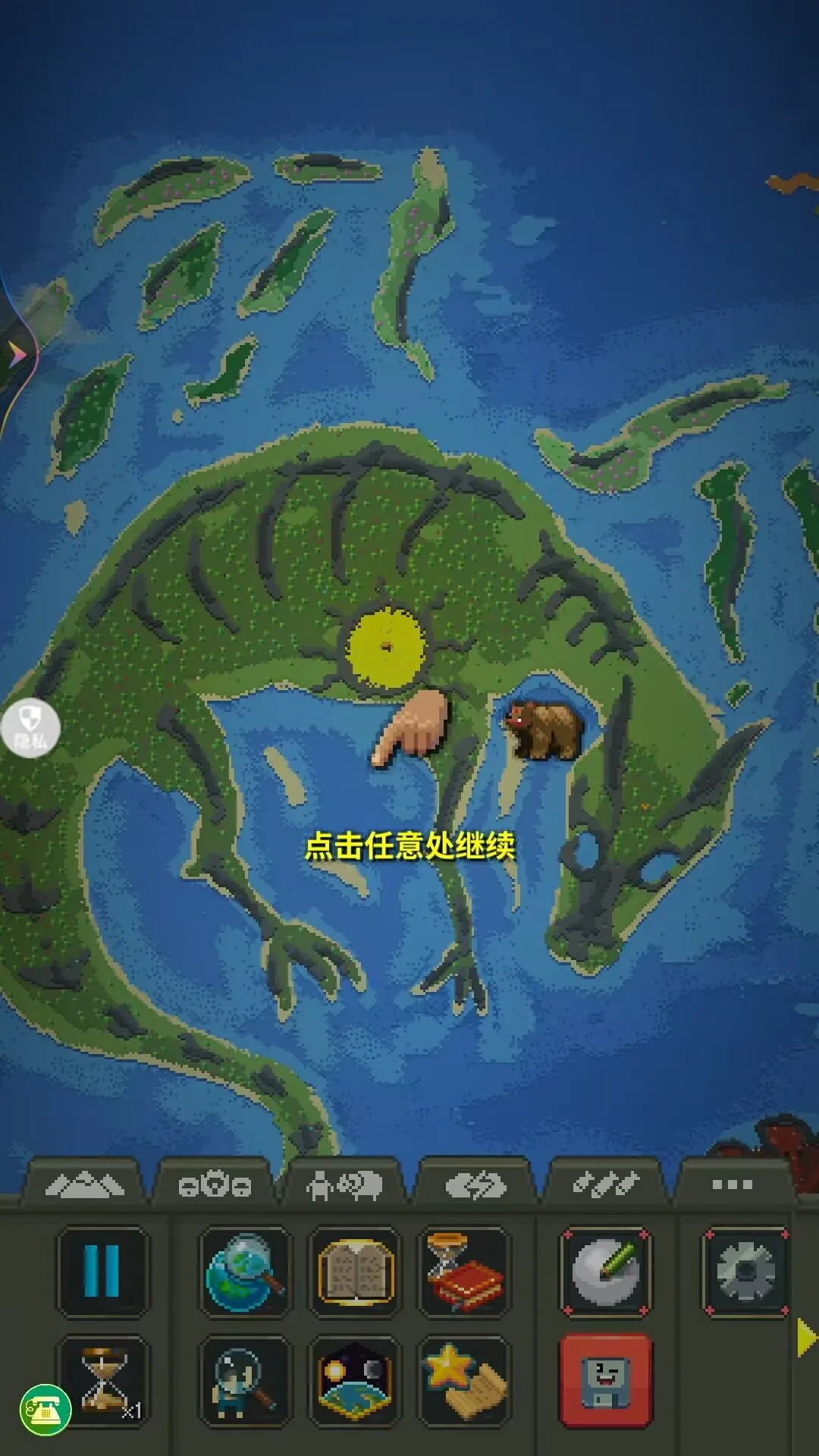 뽨(ɴϷ)v1.0.0 ֻͼ