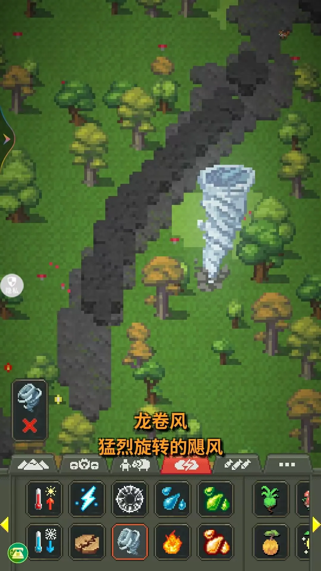 뽨(ɴϷ)v1.0.0 ֻͼ