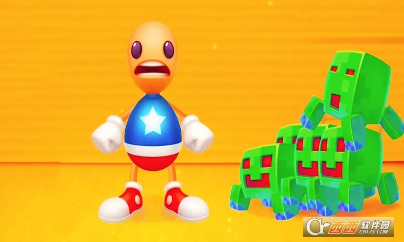 ˸(ƽѹϷ)v306.1.3.3018 ٷͼ