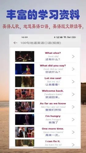 浩文学英语字母(儿童英语启蒙) 浩文学英语字母(儿童英语启蒙)