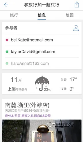 м(й滮)v1.0.3 ֻͼ