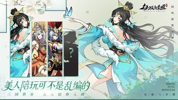 ҫ(Ϸ)v99999.03 ׿ͼ