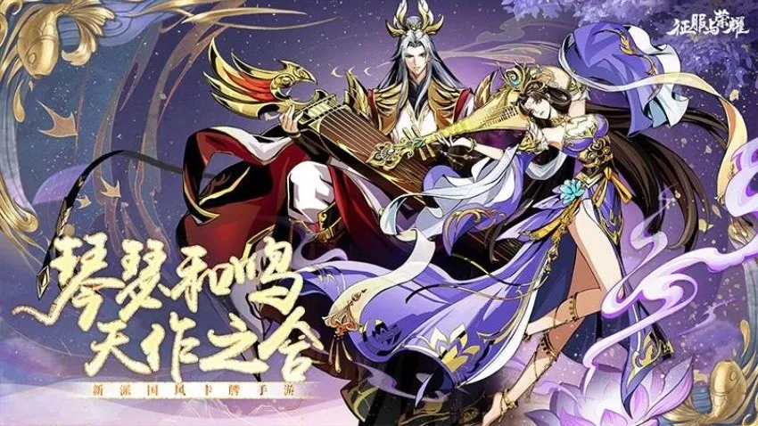 ҫ(Ϸ)v99999.03 ׿ͼ