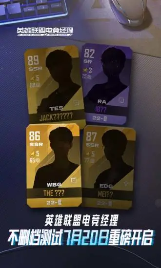 Ӣ˵羺(羺Ϸ)v4.7.1.3029701 Ѱͼ