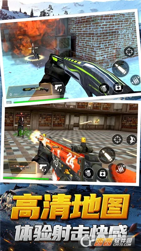 ǹжģ(սϷ)v1.1.1 ٷͼ