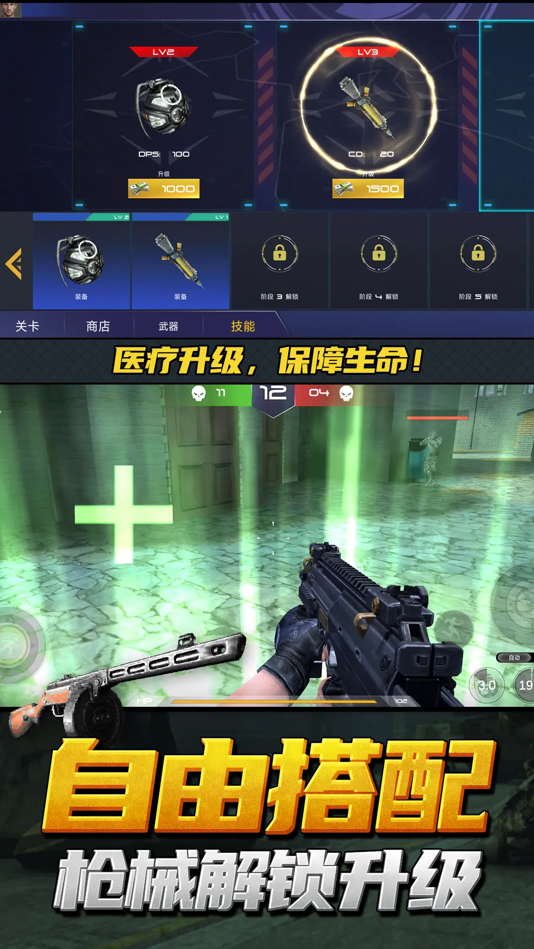 ǹжģ(սϷ)v1.1.1 ٷͼ