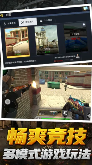 ǹжģ(սϷ)v1.1.1 ٷͼ