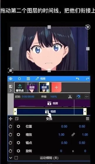 Nodevideo剪辑2025官方正版 Nodevideo剪辑2025官方正版