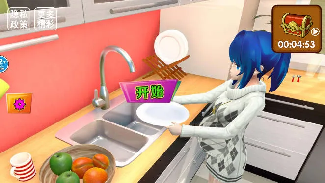 妻子家庭模拟器(家庭模拟游戏) 妻子家庭模拟器(家庭模拟游戏)