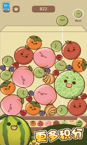 ˮϳ2025ٷ°汾v1.0.1 Ѱͼ