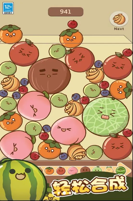 ˮϳ2025ٷ°汾v1.0.1 Ѱͼ