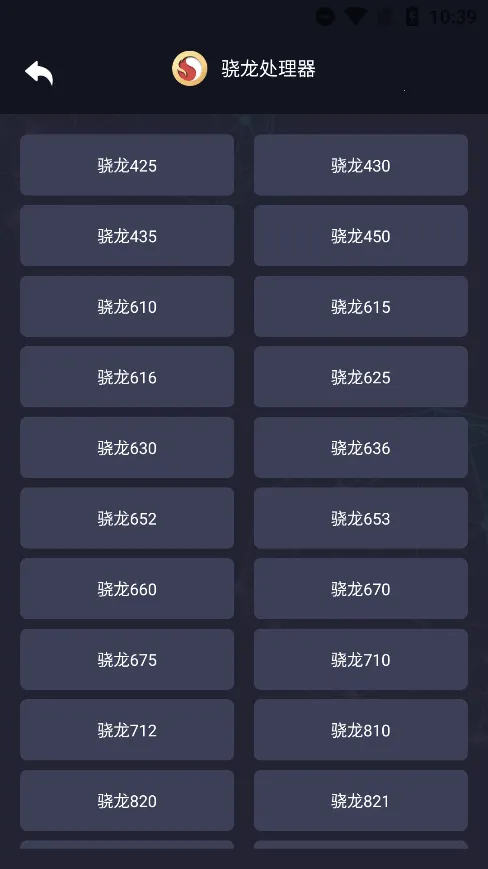 2025°汾v1.5.1 explore ֻͼ