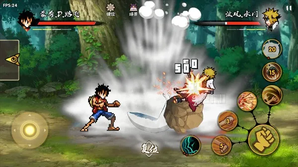 跨界对决2025官方正版 跨界对决2025官方正版