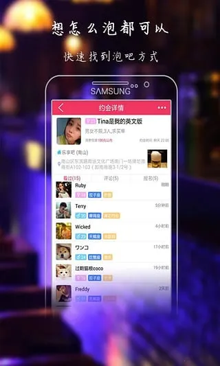 ȥݰ(ưɽ)v1.0.07.17 Ѱͼ