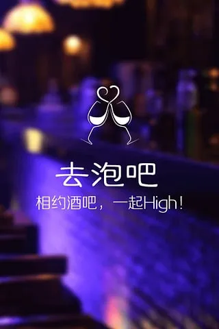 ȥݰ(ưɽ)v1.0.07.17 Ѱͼ