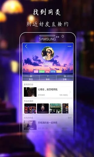 ȥݰ(ưɽ)v1.0.07.17 Ѱͼ