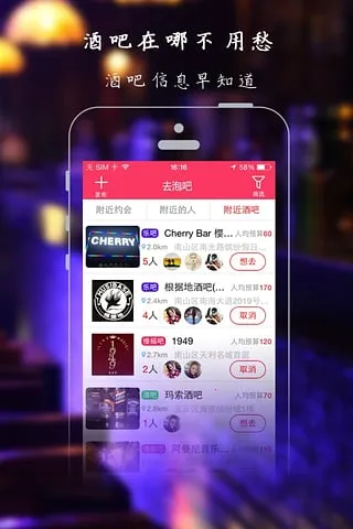 ȥݰ(ưɽ)v1.0.07.17 Ѱͼ