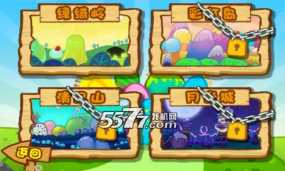 һս2025ٷ°汾v1.0 Ѱͼ