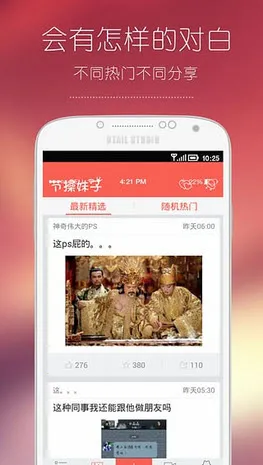 ڲ2025°汾v1.0 Ѱͼ