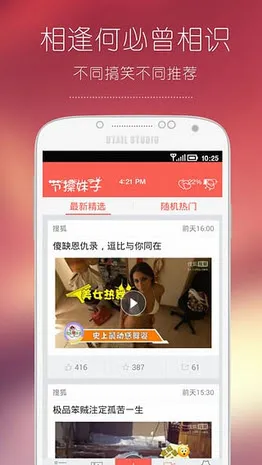 ڲ2025°汾v1.0 Ѱͼ