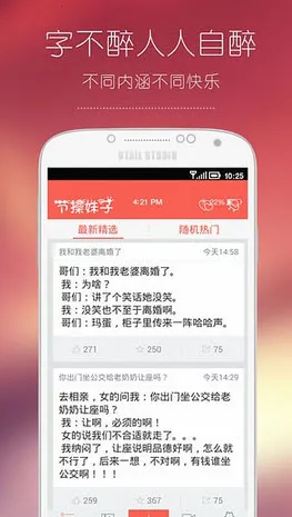 ڲ2025°汾v1.0 Ѱͼ