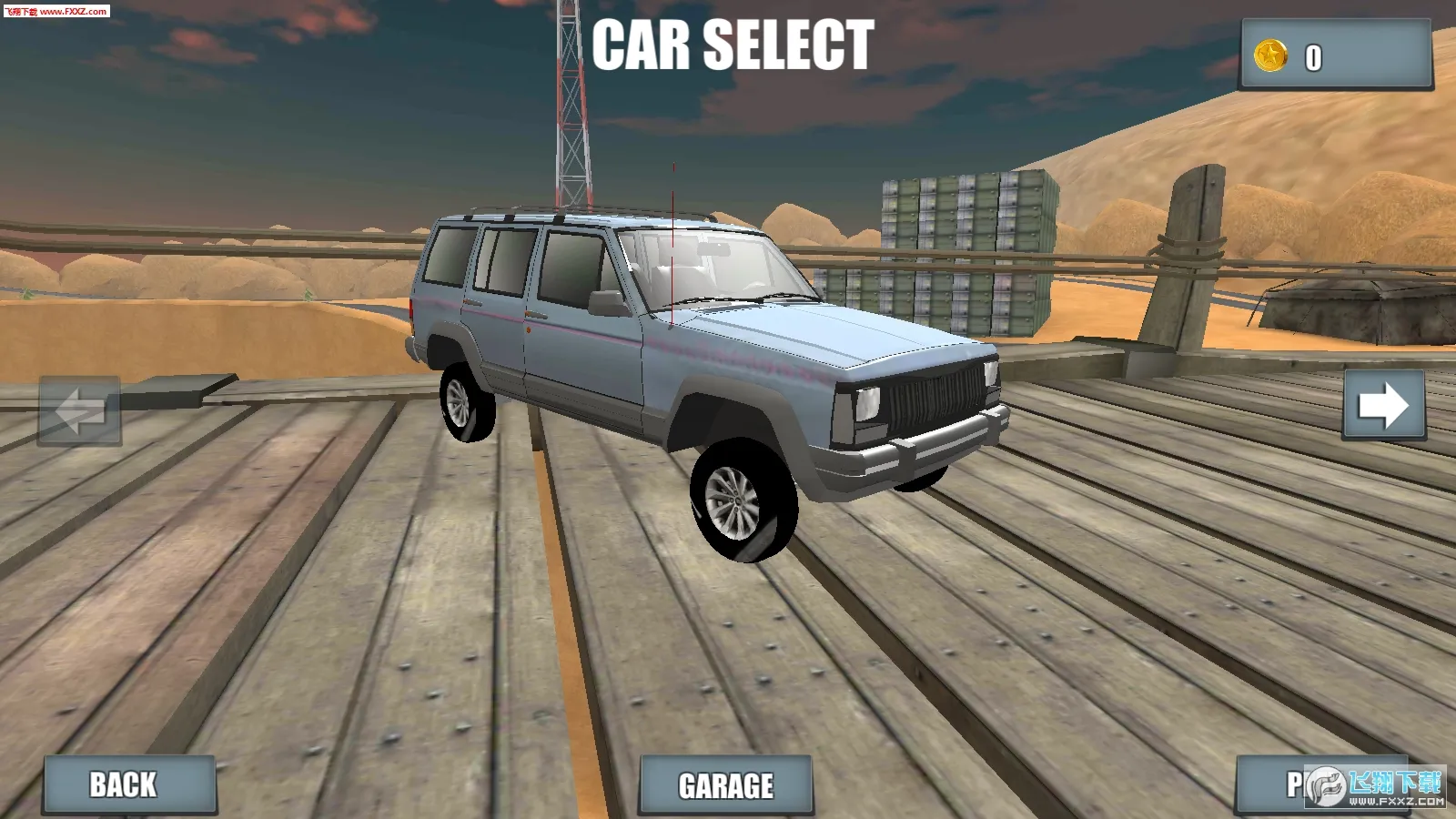 ԽҰģ2025ذװv1.0 ֻͼ