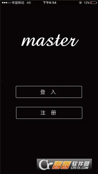 Sweets2025ٷ°汾v1.0.1 ٷͼ