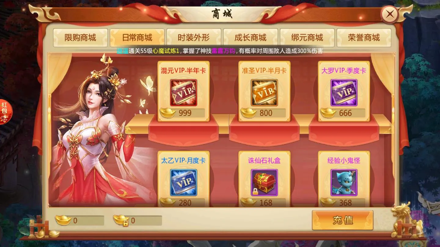 2025ٷ°汾v1.0.31 ٷͼ