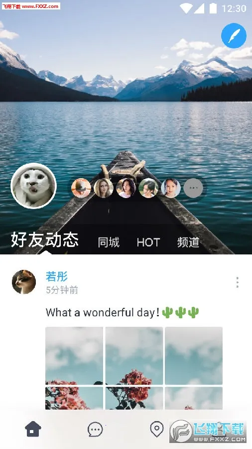 小窝安卓版手机版 小窝安卓版手机版