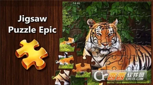 ƴͼܻ԰(ƴͼϷ)v1.0.1 ٷͼ