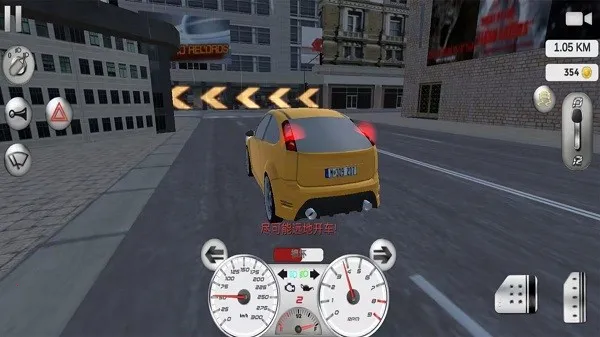 城市赛车精英(城市赛车游戏) 城市赛车精英(城市赛车游戏)