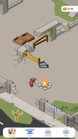 ٪޼Ϳ2025ٷv1.11 ٷͼ