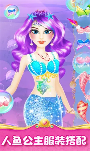 㹫ħװ(㹫װ)v2.0 ٷͼ