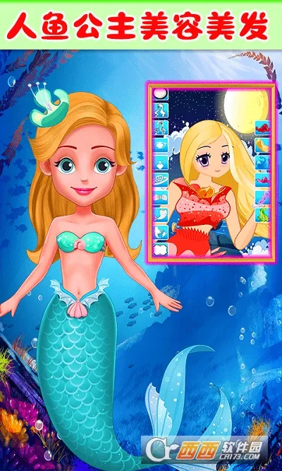 㹫ħװ(㹫װ)v2.0 ٷͼ