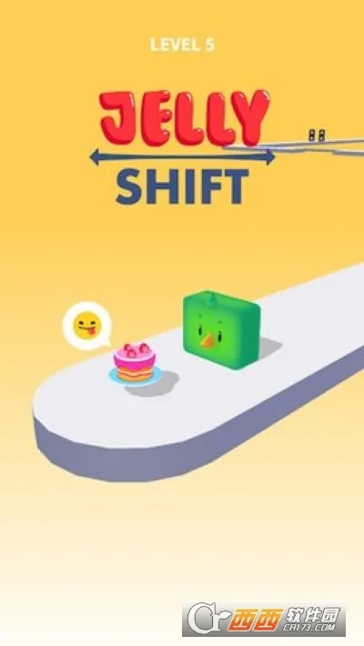 δս2025°汾v1.00 ٷͼ