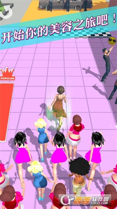 ٱŮ³2025°汾v1.0 ֻͼ